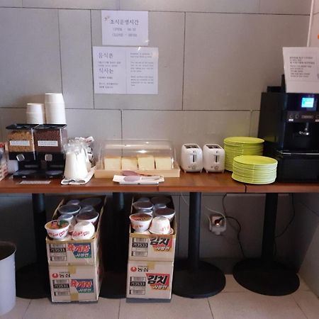 Brown Dot Hotel Ulsan Jangsaengpo Eksteriør billede